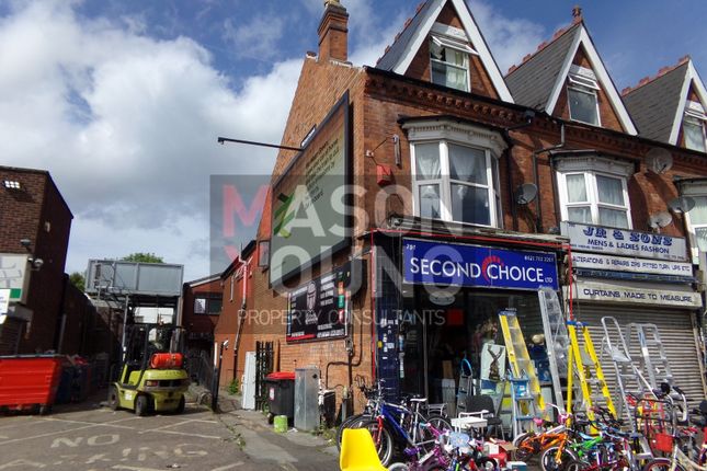 Thumbnail Retail premises to let in Stratford Road, Springfield