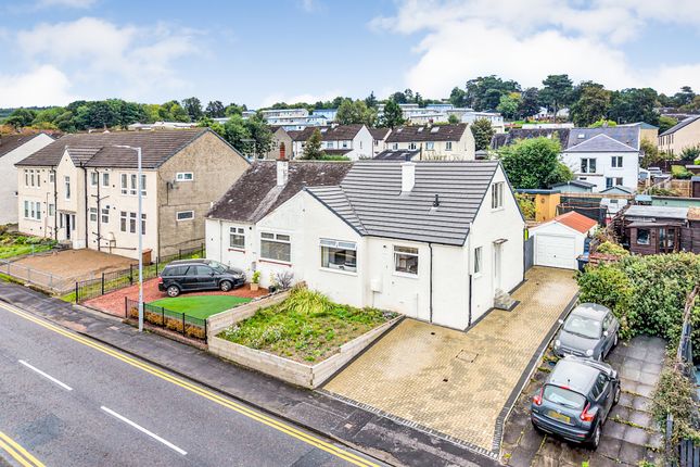 Whiteford Avenue, West Dunbartonshire photo 2