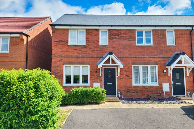 Thumbnail End terrace house for sale in Merrygrove Way, Southampton