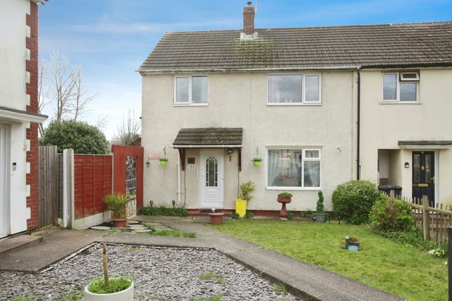 End terrace house for sale in Sycamore Road, Nuneaton
