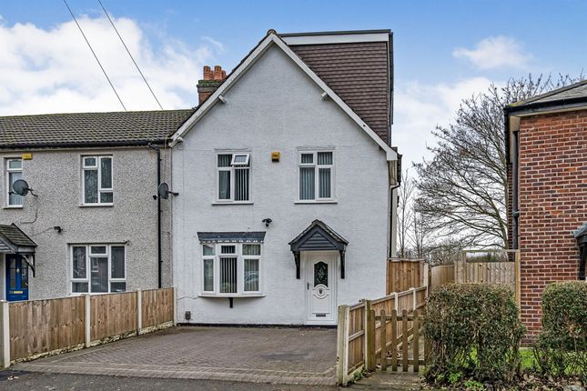 Thumbnail End terrace house for sale in Blowers Green Crescent, Dudley