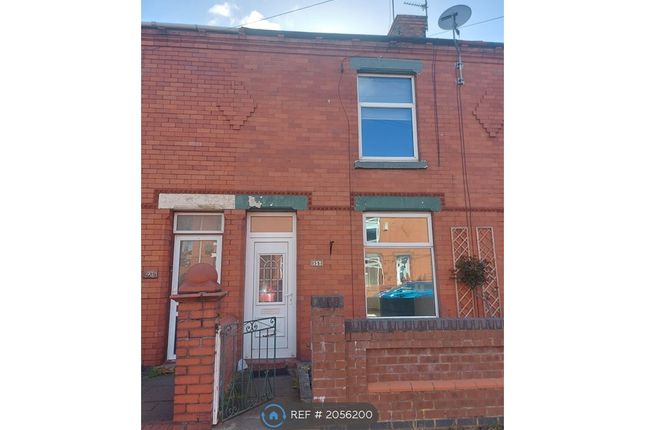 Thumbnail Terraced house to rent in Newfield Drive, Crewe