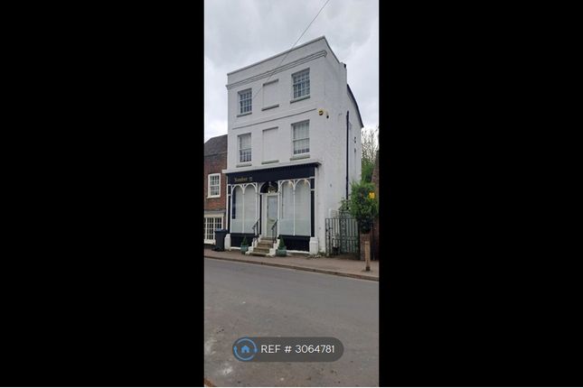 The Street, Ash photo 2