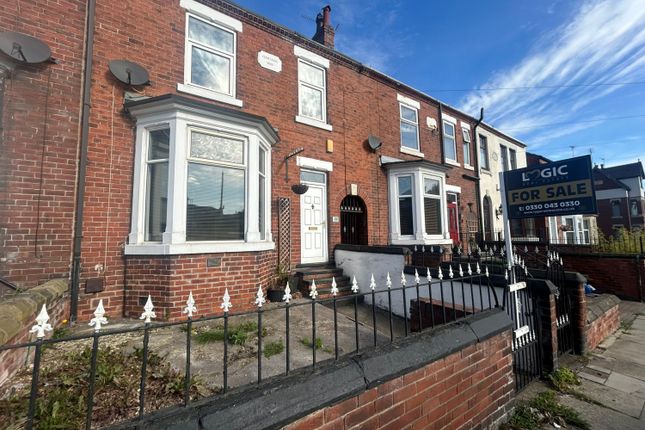 Thumbnail Terraced house for sale in Wakefield Road, Pontefract, West Yorkshire