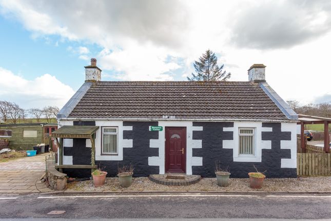 Thumbnail Detached bungalow to rent in Dunroman Cottage, Strathloanhead, Westfield