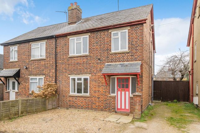 Thumbnail Semi-detached house to rent in Hailles Gardens, Bicester