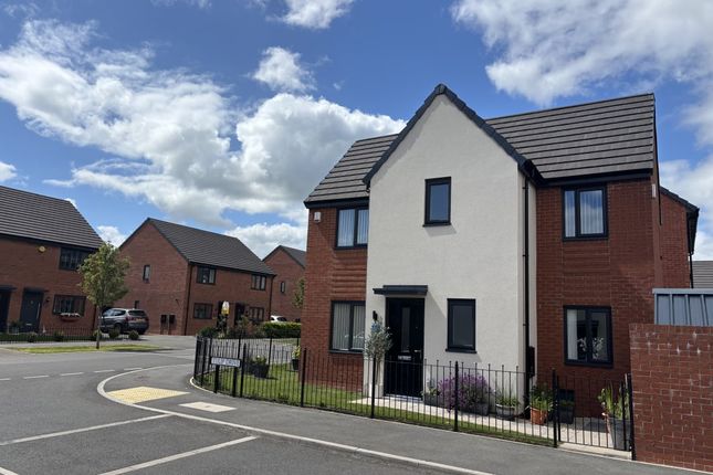 1, Tulip Drive, Balby, DN4 photo 2