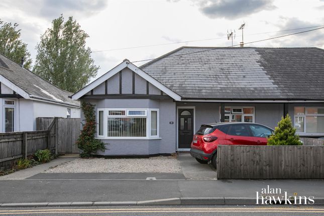 2-bed semi-detached on 20, New Road, Royal Wootton Bassett, £325,000