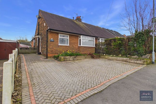 2-bed house on 27, Greenways, Wigan, £255,000