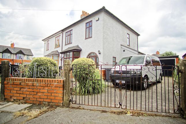 Thumbnail Semi-detached house for sale in First Avenue, Ashton-On-Ribble, Preston