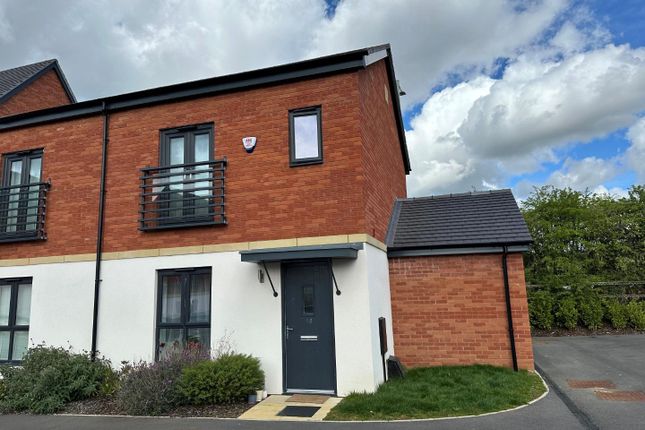 End terrace house to rent in Teape Close, Upton, Northampton