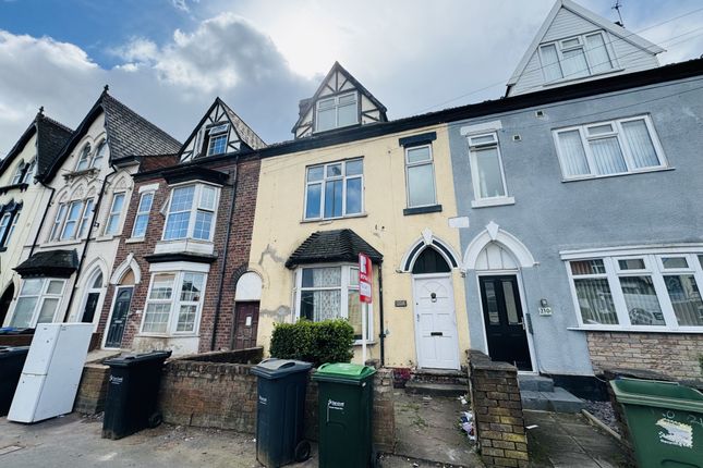 Thumbnail Terraced house to rent in Birmingham Road, West Bromwich