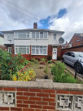 Wakefield, 3 Bed Semi-Detached House To Let