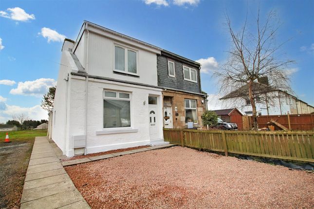 Thumbnail Semi-detached house for sale in Bogside Road, Ashgill, Larkhall