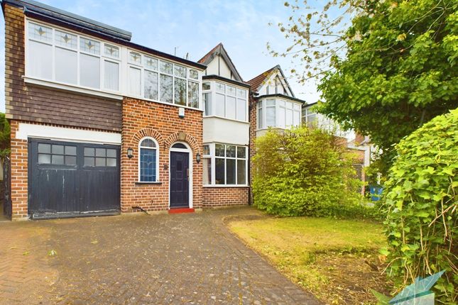 Thumbnail Semi-detached house for sale in Catonfield Road, Calderstones, Liverpool