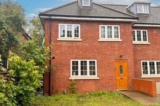 1 Risley Close, Morden photo 3