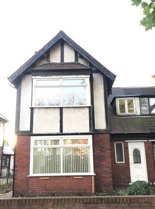 Thumbnail Semi-detached house to rent in Holderness Road, Hull