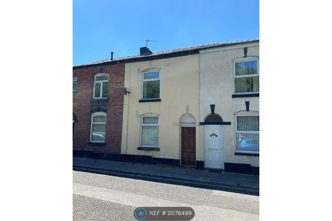 Thumbnail Terraced house to rent in Pollitt Street, Radcliffe, Manchester