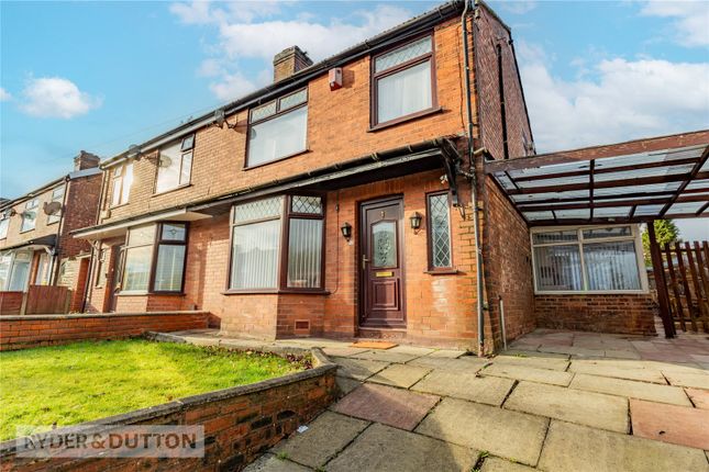 Thumbnail Semi-detached house for sale in Boardman Road, Crumpsall, Manchester