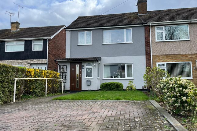 Thumbnail End terrace house to rent in Henley Mill Lane, Bell Green, Coventry