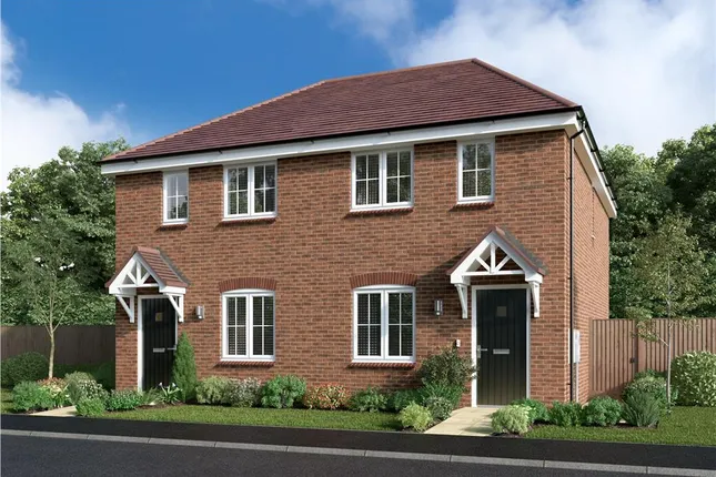 Miller Homes - Springbrook Gardens