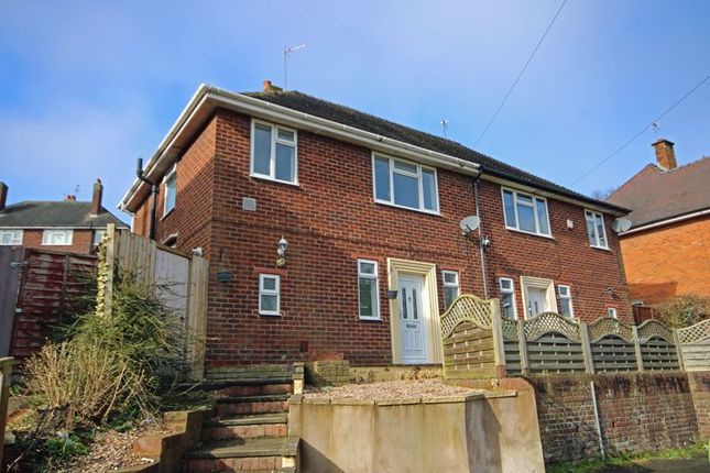 Semi-detached house for sale in Birchfield Crescent, Wollescote, Stourbridge