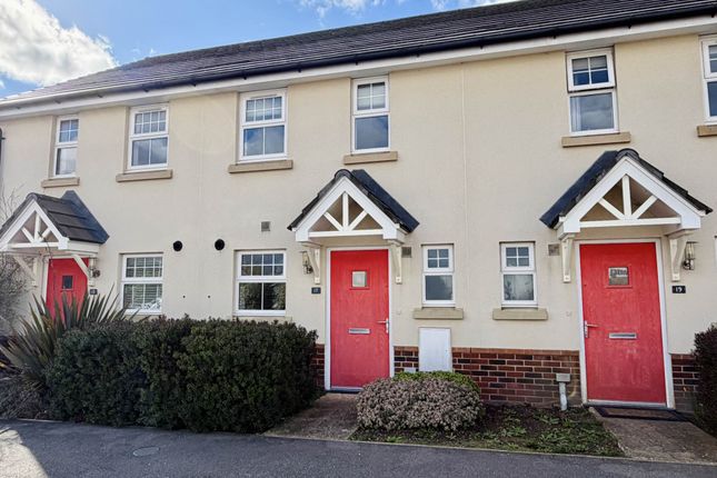 2-bed house on 17, Chestnut Drive, Didcot, £300,000