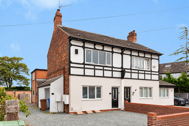 1-bed flat on Inglemire Lane, Hull, £109,000