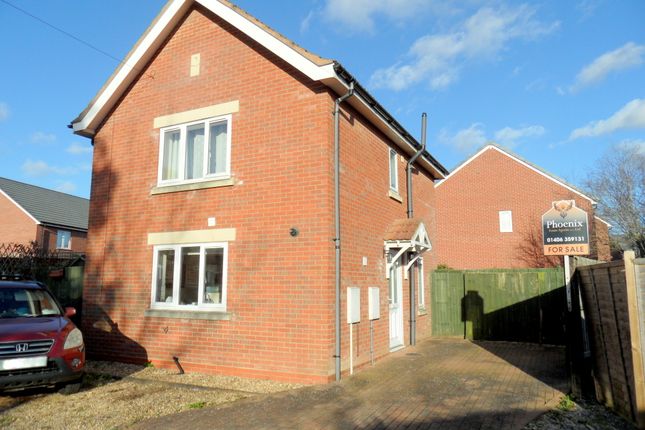 Detached house for sale in Garnsgate Road, Long Sutton, Spalding, Lincolnshire