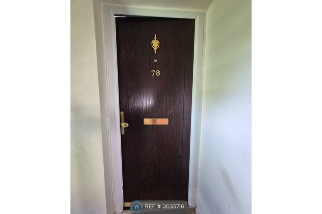 Tiree Drive, Cumbernauld, Glasgow photo 3