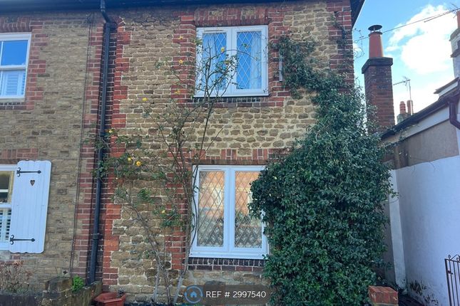 Victory Road, Chertsey photo 2