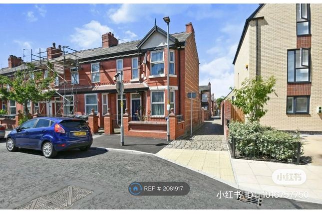 End terrace house to rent in Yew Tree Avenue, Manchester