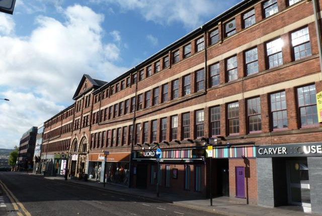 Office to let in Devonshire Works, Alpha House, Carver Street, Sheffield, In