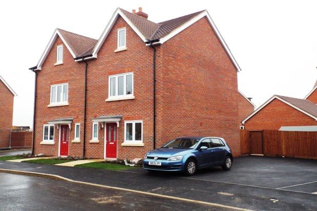 Thumbnail Property to rent in Lakeland Drive, Aylesbury