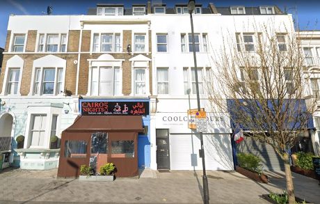 Commercial property to let in Fernhead Road, London