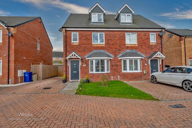Thumbnail Semi-detached house for sale in Seabury Drive, Hednesford, Cannock