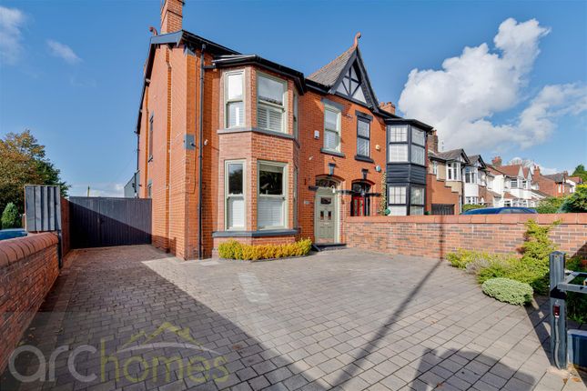 Thumbnail Property for sale in Newbrook Road, Atherton, Manchester