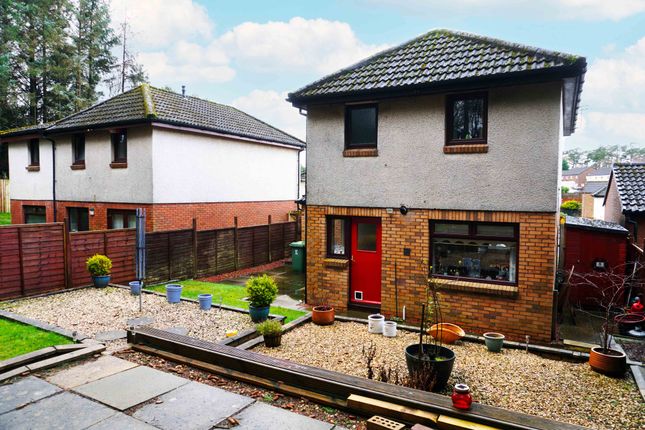 Detached house for sale in Welland Place, Gardenhall, East Kilbride