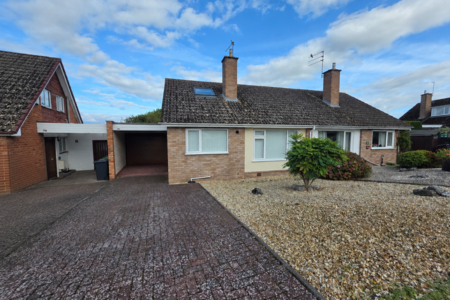 3-bed semi-detached on 76, Church View Gardens, Stourbridge, £329,950