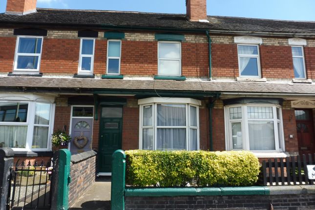 Thumbnail Property to rent in Common Road, Stafford