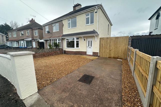 Thumbnail Property to rent in Vale Park, Rhyl