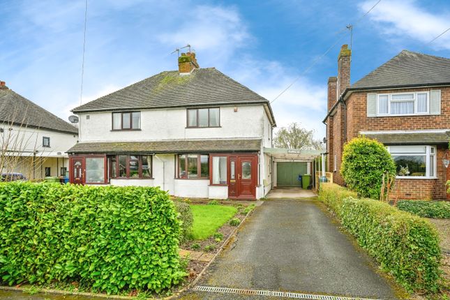 Thumbnail Semi-detached house for sale in Eccleshall Road, Great Bridgeford, Stafford, Staffordshire