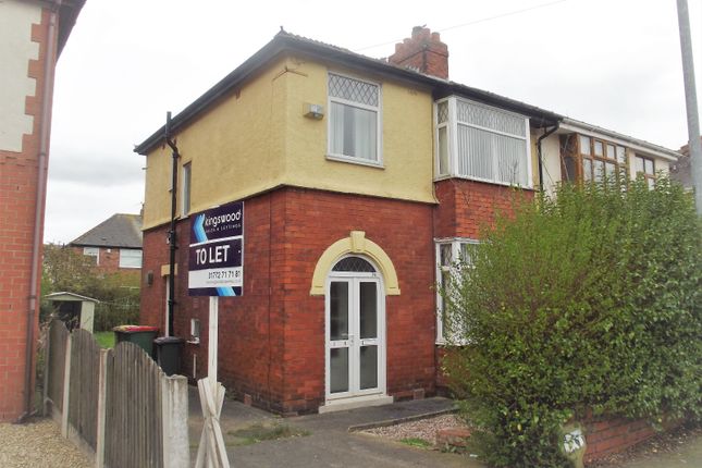 Semi-detached house to rent in Cadley Causeway, Fulwood, Preston, Lancashire PR2