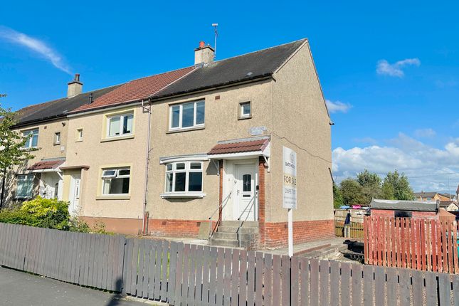 Thumbnail Terraced house for sale in Newlands Road, Uddingston, South Lanarkshire