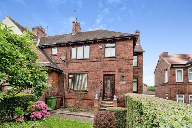 End terrace house for sale in Wakefield Road, Pontefract