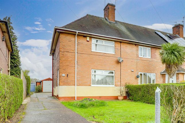 End terrace house for sale in Rosecroft Drive, Daybrook, Nottinghamshire