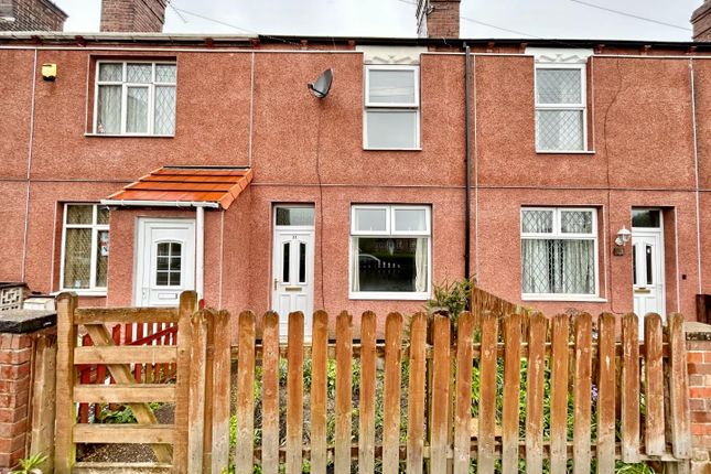 Thumbnail Terraced house for sale in Lockwood Road, Goldthorpe, Rotherham