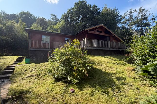 3-bed house on Carrick Lodge, Dalmally, £220,000
