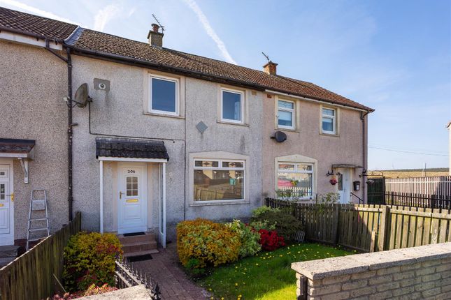 Terraced house for sale in Moss Avenue, Caldercruix, Airdrie