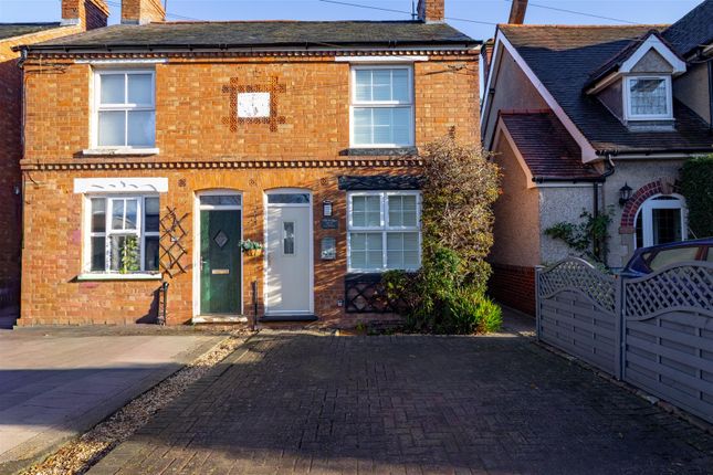 2-bed house on 13, Willow Grove, Southam, £258,200